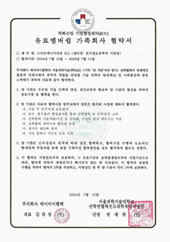 인증서3